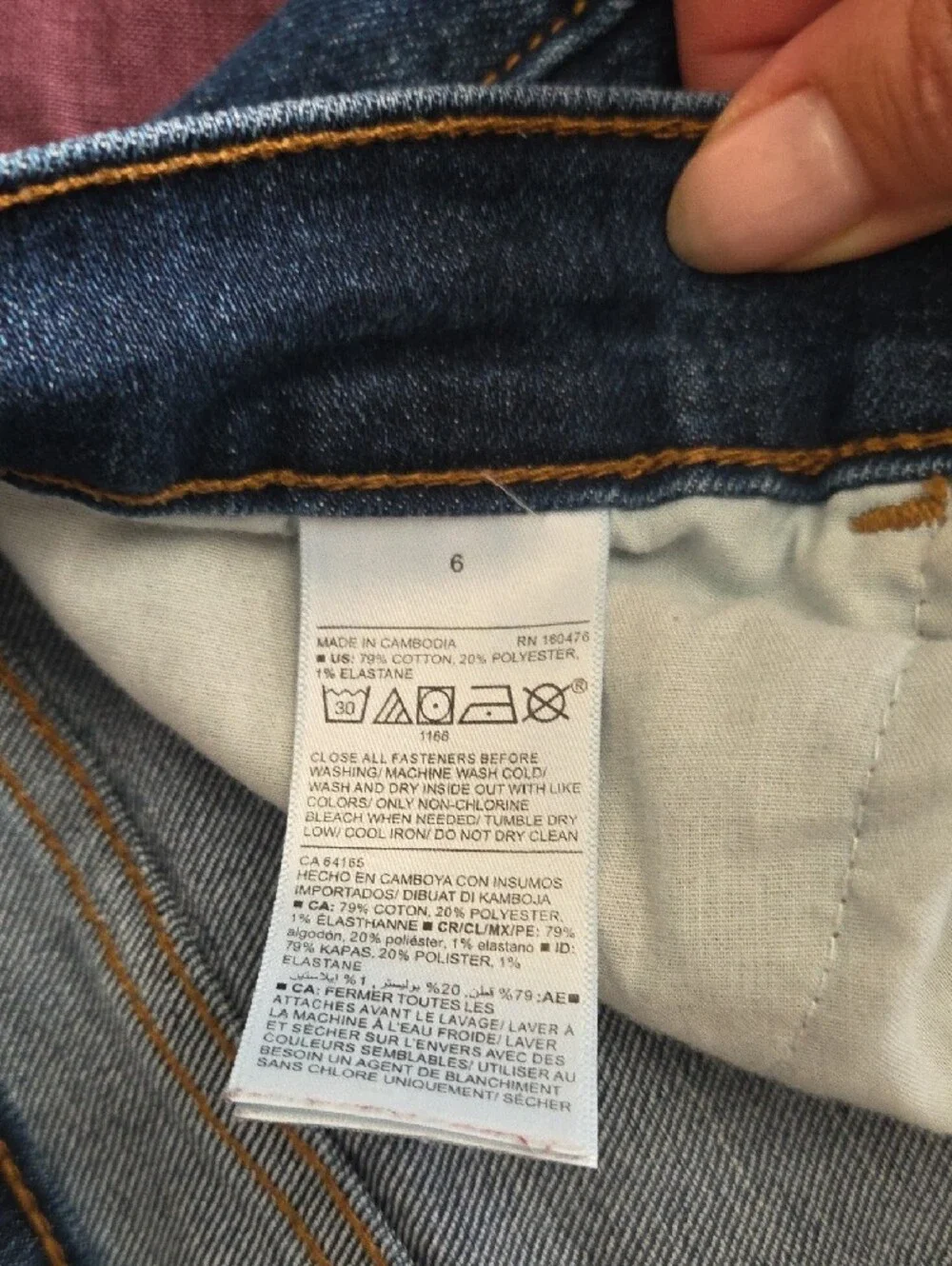 Old Navy Indigo Cuffed Denim Shorts
